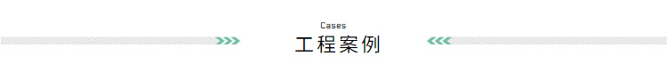 A3.5B06 加气块 加气砖 加气砌块 加气块厂家 加气砖厂家 加气砌块厂家